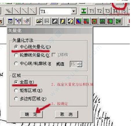 vpstudio中文破解版 _vpstudio v12中文破解版(附安装教程)下载