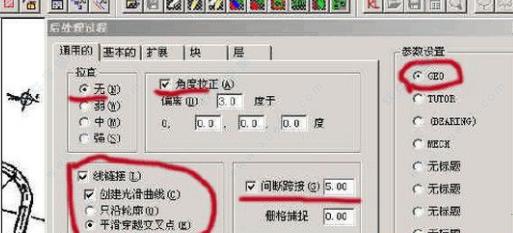 vpstudio中文破解版 _vpstudio v12中文破解版(附安装教程)下载