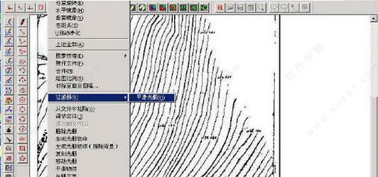 vpstudio中文破解版 _vpstudio v12中文破解版(附安装教程)下载