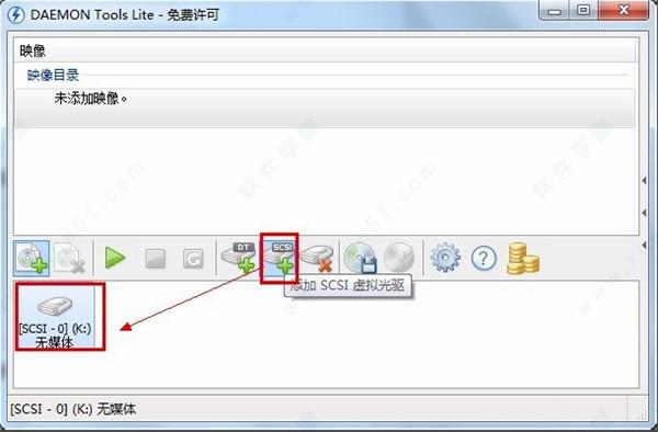 Daemon Tools Lite 10破解版[附破解补丁] _Daemon Tools Lite 10 v10.5免费破解版下载