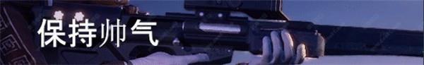 侠盗公司破解版[整合DLC+修改器] _侠盗公司 v1.0中文破解版(附游戏攻略)下载