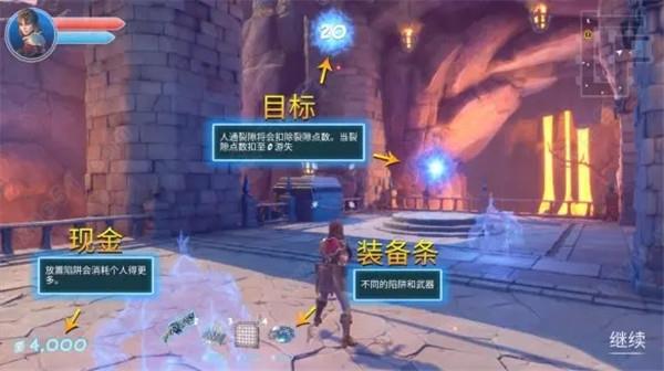 兽人必须死3破解版[3DM资源] _兽人必须死3 v1.0汉化破解版下载