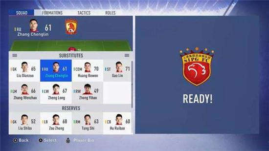 fifa19破解版下载 _fifa19 中文破解版(附游戏攻略)