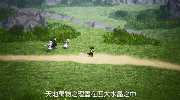 勇气默示录2汉化版破解版[含DLC+MOD] _勇气默示录2 v1.0汉化破解版下载