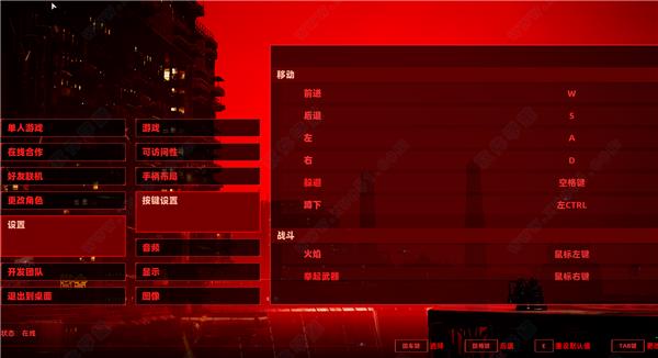 上行战场破解版[含cpy补丁] _上行战场 v1.0中文破解版(附游戏攻略)下载