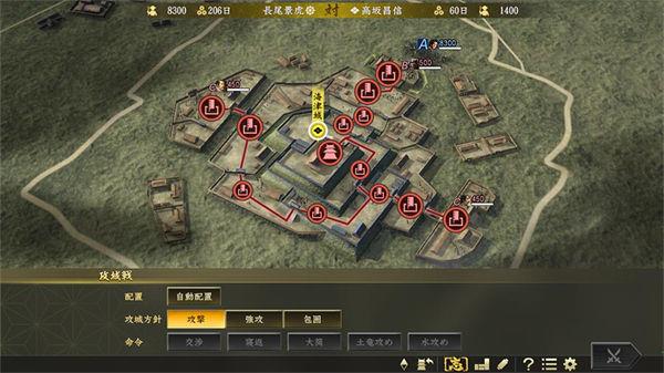 信长之野望大志威力加强版 _信长之野望大志威力加强版 v1.0中文破解版(附游戏攻略)下载