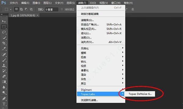 Topaz Denoise 6破解版[测试能用] _Topaz Denoise 6 v6.0.0汉化破解版下载