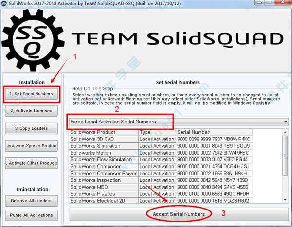 solidworks 2018 sp5 破解补丁下载 _solidworks 2018 sp5 破解补丁