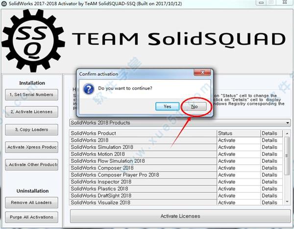 solidworks 2018 sp5 破解补丁下载 _solidworks 2018 sp5 破解补丁