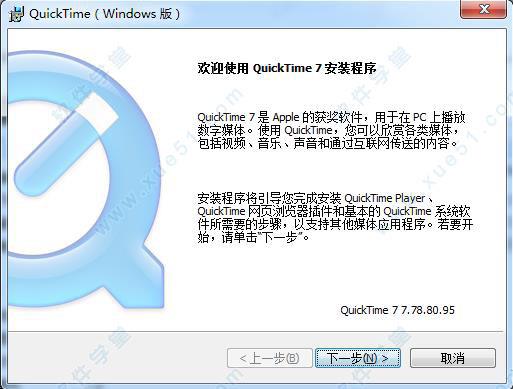 edius 9 pro破解版[亲测能用] _edius 9 pro 完美破解版下载