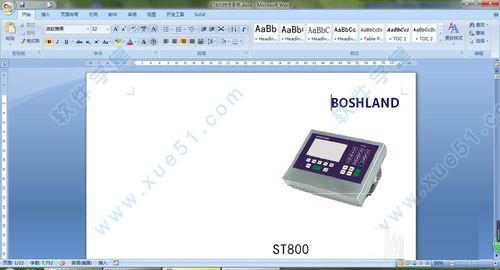 solid converter pdf v7破解版[含破解补丁] _solid converter pdf v7中文破解版(附安装教程)下载