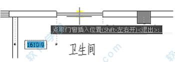 天正建筑8.5破解版[亲测可用] _天正建筑 v8.5破解版下载