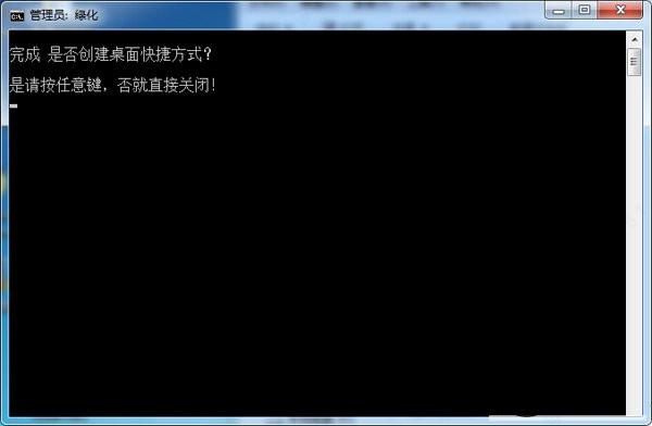 Daemon Tools Lite 10破解版[亲测能用] _Daemon Tools Lite 10 破解补丁 v10.5下载