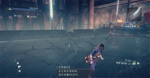 异界锁链xic整合版破解版[亲测能玩] _异界锁链 v1.0整合破解版下载
