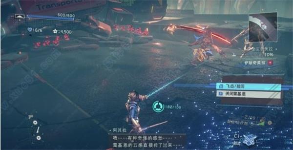 异界锁链xic整合版破解版[亲测能玩] _异界锁链 v1.0整合破解版下载