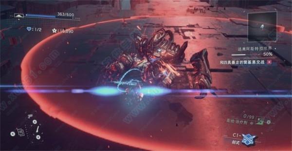 异界锁链xic整合版破解版[亲测能玩] _异界锁链 v1.0整合破解版下载