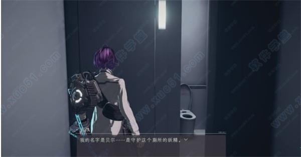 异界锁链xic整合版破解版[亲测能玩] _异界锁链 v1.0整合破解版下载