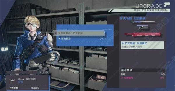异界锁链xic整合版破解版[亲测能玩] _异界锁链 v1.0整合破解版下载