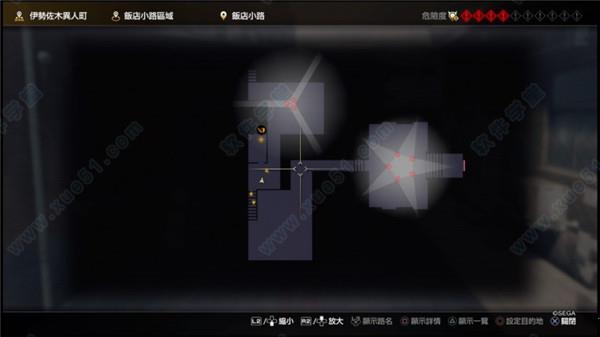 如龙7破解版[整合DLC+修改器] _如龙7 v1.03dm破解版下载