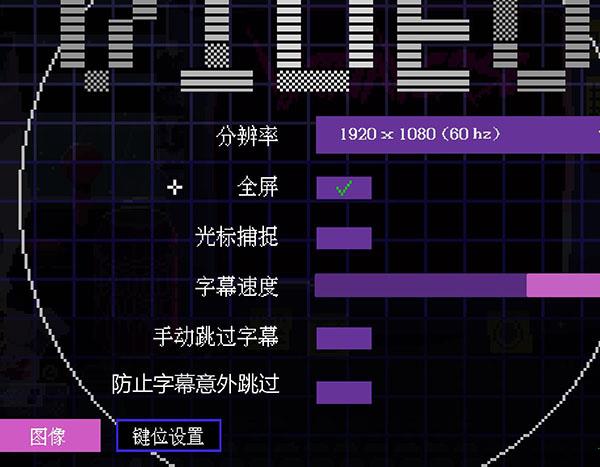 虚拟主义汉化破解版[含DLC+MOD] _虚拟主义 v1.0汉化破解版下载