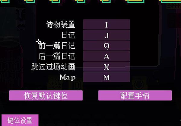 虚拟主义汉化破解版[含DLC+MOD] _虚拟主义 v1.0汉化破解版下载