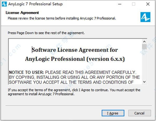 anylogic professional v7.0中文破解版(附安装教程)下载