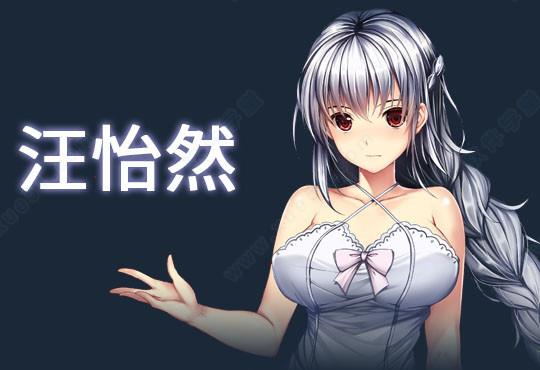 斗地主少女破解版下载 _斗地主少女免安装版 v1.0中文破解版(附安装教程)