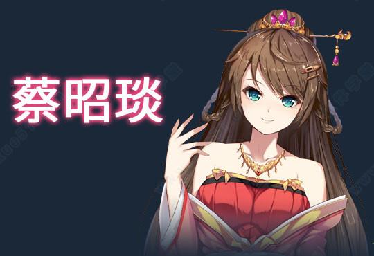 斗地主少女破解版下载 _斗地主少女免安装版 v1.0中文破解版(附安装教程)