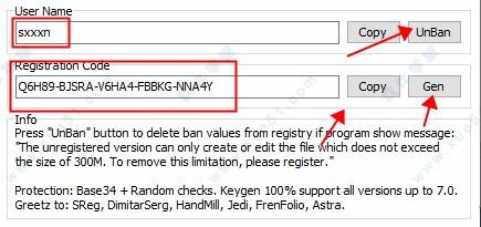 PowerISO 8中文破解版 _PowerISO 8 v8.0吾爱破解版下载