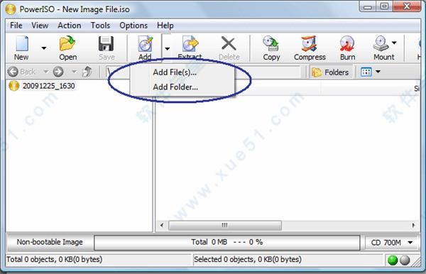 PowerISO 8中文破解版 _PowerISO 8 v8.0吾爱破解版下载