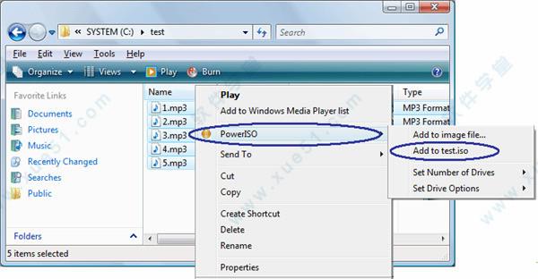 PowerISO 8中文破解版 _PowerISO 8 v8.0吾爱破解版下载