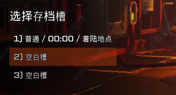 狂野星球之旅狂野汉化版下载 _狂野星球之旅 v1.0汉化破解版