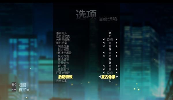 怒之铁拳4破解版下载 _怒之铁拳4 v1.0中文破解版(附游戏攻略)