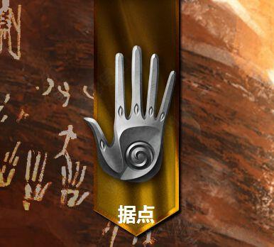英雄无敌7全dlc完美破解版 _英雄无敌7 v1.0全dlc破解版下载