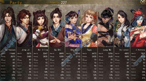 侠客风云传前传破解版[亲测能玩] _侠客风云传前传 v1.0pc破解版下载