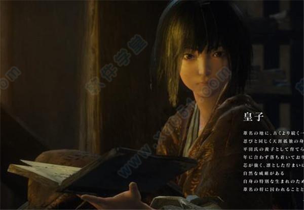只狼影逝二度破解版[整合DLC+修改器] _只狼 v1.0全dlc破解版下载