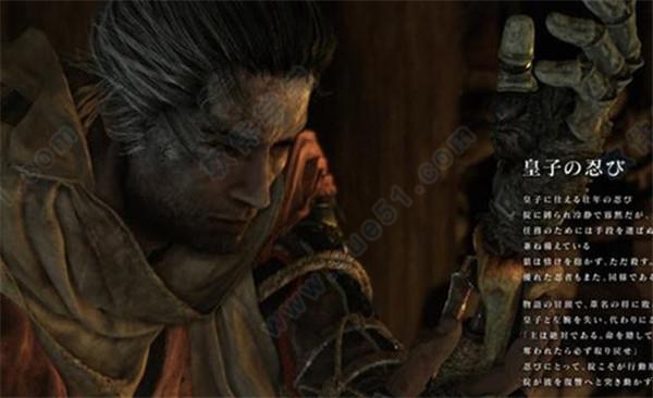 只狼影逝二度破解版[整合DLC+修改器] _只狼 v1.0全dlc破解版下载