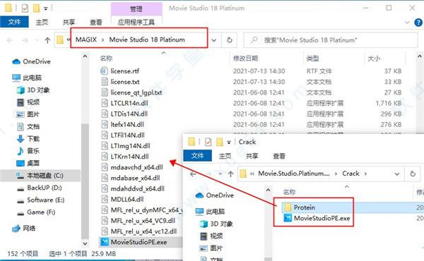 movie studio platinum18破解版[附安装包] _movie studio platinum v18.0破解版下载