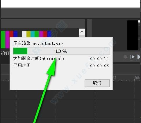 movie studio platinum18破解版[附安装包] _movie studio platinum v18.0破解版下载