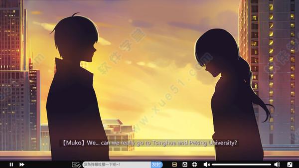 初恋日记steam破解版