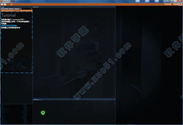 黑客网络3dm中文破解版 _黑客网络 v1.03dm破解版下载