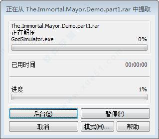 天神镇物语pc破解版[整合DLC+修改器] _天神镇物语 v1.0pc破解版下载