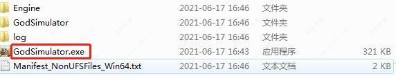 天神镇物语pc破解版[整合DLC+修改器] _天神镇物语 v1.0pc破解版下载