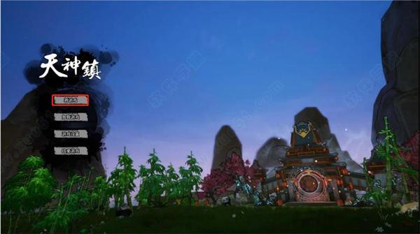 天神镇物语pc破解版[整合DLC+修改器] _天神镇物语 v1.0pc破解版下载