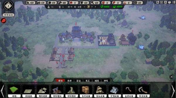 天神镇物语pc破解版[整合DLC+修改器] _天神镇物语 v1.0pc破解版下载