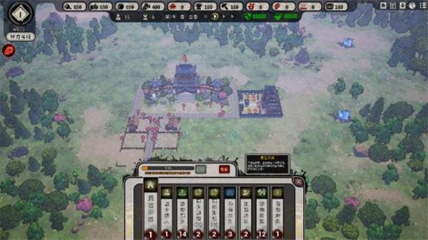天神镇物语pc破解版[整合DLC+修改器] _天神镇物语 v1.0pc破解版下载