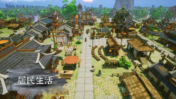 天神镇物语pc破解版[整合DLC+修改器] _天神镇物语 v1.0pc破解版下载