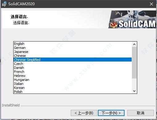 SolidCAM 2020破解版[含破解补丁] _SolidCAM 2020 v2020.0.0独立破解版下载