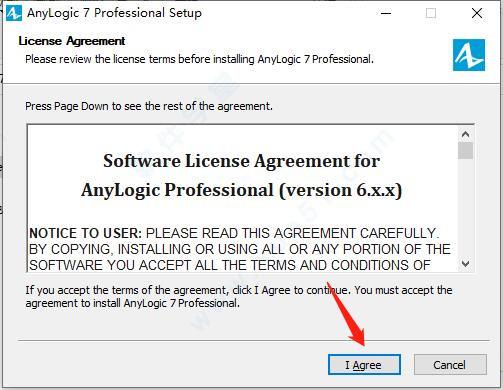 anylogic professional8.5完美破解版 _anylogic professional v7.2汉化破解版下载