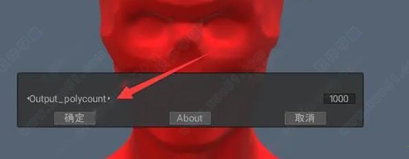3dcoat4.9破解版[附安装包] _3dcoat v4.9中文破解版(附安装教程)下载